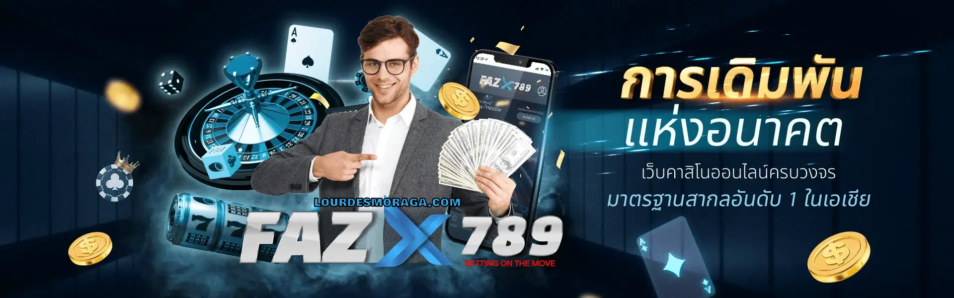 fazx789 สล็อต
