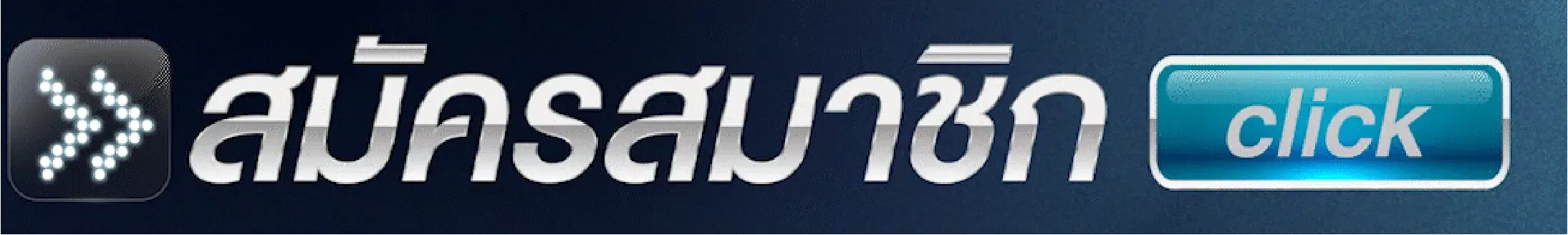 fazx789 สล็อต